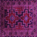 Square Machine Washable Persian Pink Traditional Rug, wshtr2403pnk