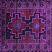 Square Machine Washable Persian Purple Traditional Area Rugs, wshtr2403pur