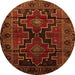 Square Persian Orange Traditional Rug, tr2403org