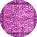 Round Persian Pink Traditional Rug, tr2404pnk
