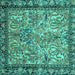 Square Persian Turquoise Traditional Rug, tr2404turq