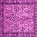 Square Persian Pink Traditional Rug, tr2404pnk