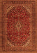 Serging Thickness of Machine Washable Persian Orange Traditional Area Rugs, wshtr2405org