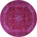 Round Machine Washable Persian Pink Traditional Rug, wshtr2405pnk