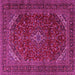 Square Machine Washable Persian Pink Traditional Rug, wshtr2405pnk