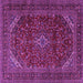 Square Machine Washable Persian Purple Traditional Area Rugs, wshtr2405pur