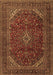 Persian Brown Traditional Rug, tr2405brn