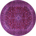 Round Persian Purple Traditional Rug, tr2405pur