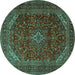 Round Machine Washable Persian Turquoise Traditional Area Rugs, wshtr2405turq