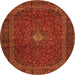Square Persian Orange Traditional Rug, tr2406org