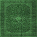 Square Persian Emerald Green Traditional Rug, tr2406emgrn