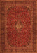 Persian Orange Traditional Rug, tr2406org