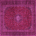 Square Machine Washable Persian Pink Traditional Rug, wshtr2406pnk