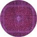 Round Machine Washable Persian Purple Traditional Area Rugs, wshtr2406pur