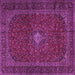 Square Machine Washable Persian Purple Traditional Area Rugs, wshtr2406pur