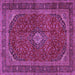 Square Medallion Purple Traditional Rug, tr2407pur