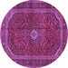 Round Medallion Purple Traditional Rug, tr2407pur