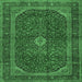 Square Machine Washable Medallion Emerald Green Traditional Area Rugs, wshtr2407emgrn