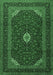 Machine Washable Medallion Emerald Green Traditional Area Rugs, wshtr2408emgrn