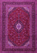 Machine Washable Medallion Pink Traditional Rug, wshtr2408pnk