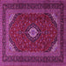 Square Machine Washable Medallion Pink Traditional Rug, wshtr2408pnk