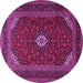 Round Medallion Pink Traditional Rug, tr2408pnk