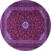 Round Machine Washable Medallion Purple Traditional Area Rugs, wshtr2408pur