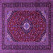 Square Machine Washable Medallion Purple Traditional Area Rugs, wshtr2408pur