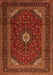 Serging Thickness of Machine Washable Medallion Orange Traditional Area Rugs, wshtr2408org