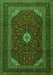 Serging Thickness of Machine Washable Medallion Green Traditional Area Rugs, wshtr2408grn