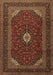 Machine Washable Medallion Brown Traditional Rug, wshtr2408brn