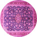 Round Medallion Pink Traditional Rug, tr240pnk