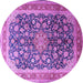 Round Machine Washable Medallion Purple Traditional Area Rugs, wshtr240pur