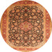 Square Medallion Orange Traditional Rug, tr240org