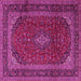 Square Medallion Pink Traditional Rug, tr2411pnk