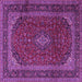 Square Medallion Purple Traditional Rug, tr2411pur