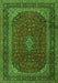 Serging Thickness of Machine Washable Medallion Green Traditional Area Rugs, wshtr2411grn