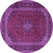 Round Medallion Purple Traditional Rug, tr2411pur