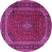 Round Medallion Pink Traditional Rug, tr2411pnk