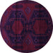 Round Persian Purple Traditional Rug, tr2412pur