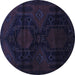 Round Persian Blue Traditional Rug, tr2412blu