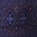 Square Persian Blue Traditional Rug, tr2413blu