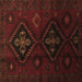 Square Machine Washable Persian Brown Traditional Rug, wshtr2413brn