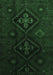 Machine Washable Persian Emerald Green Traditional Area Rugs, wshtr2413emgrn