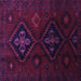 Square Machine Washable Persian Purple Traditional Area Rugs, wshtr2413pur