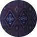 Round Persian Blue Traditional Rug, tr2413blu