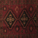 Square Persian Brown Traditional Rug, tr2413brn
