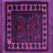 Square Machine Washable Persian Purple Traditional Area Rugs, wshtr2414pur