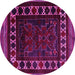 Round Persian Pink Traditional Rug, tr2414pnk