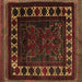 Square Machine Washable Persian Brown Traditional Rug, wshtr2414brn